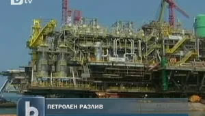 Петролен разлив застрашава Северно море