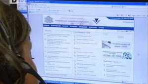 НАП отпечатва информационни брошури за самоосигуряващите се