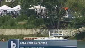 Млад мъж бере душа след опит за рекорд по плуване
