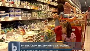 Храните по целия свят поскъпват 