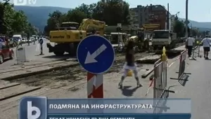 Лятото - време за ремонти