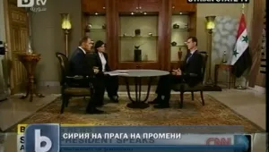 Башар Асад обеща коренни промени в Сирия 