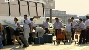 С какво се придвижвате извън града?