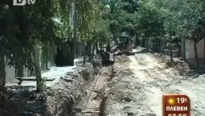 Опасни трапове дебнат по улиците на Асеновград 
