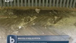 Месец след бурята в Кнежа няма пари за щетите