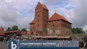 Латвия се потопи в Средновековието