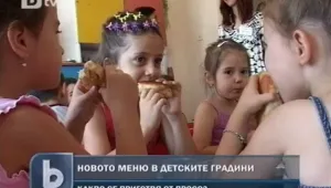 Новото меню в детските градини – препъникамък при избора на доставчици