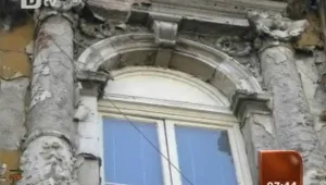 Сгради, потенциални убийци, из цяла София 