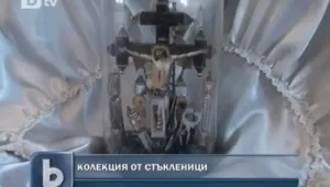 Манастир край Силистра крие уникална колекция от стъкленици 