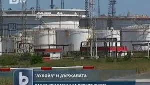 Рафинерията в Бургас монтира измервателните уреди до края на годината  
