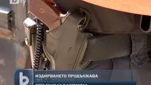 Продължава издирването на бившия затворник, обрал златарски магазин