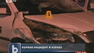 Палестинец рани седем израелци