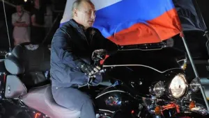Путин яхна 