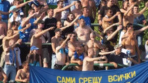 От 5 до 10 лева за старта на Левски в Лига Европа