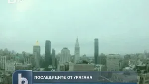 Източните американски щати се възстановяват след стихията 