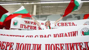 Високи премии за малкото представили се добре на Олимпиадата