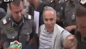 Арестуваха Гари Каспаров в Русия