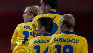 А бе, къде е БАТЕ?