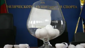 Вижте програмата за новия баскетболен сезон