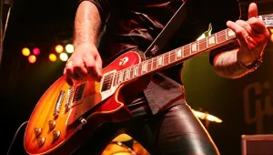 Глобиха китарите Gibson