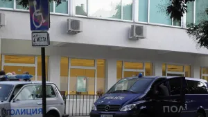 Маскирани разбиха банков клон в Благоевград