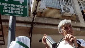 Едва 232 електрически коли регистрирани у нас