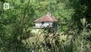 Бостаните - едно вече несъществуващо село