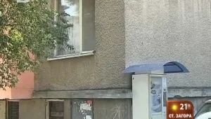 Кафе машина тормози години жена в инвалидна количка