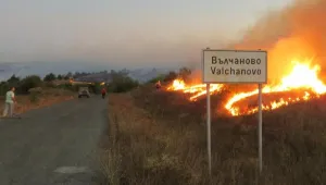 Средец пред евакуация заради пожарите