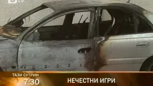 Коментирайте темите и гостите в 