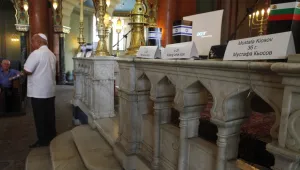 Ирански терористи оглеждали синагогата в София