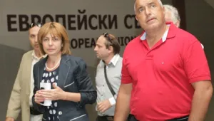 Станция 