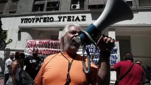 Гърция залята от протестна вълна