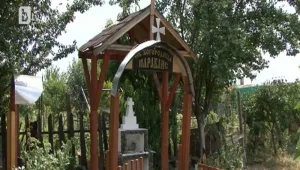 Съседи направиха уличен параклис в Ямбол