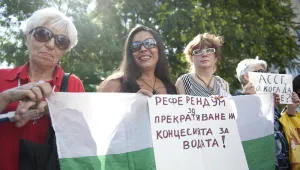 Столичани искат референдум за водата с протест