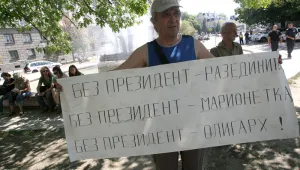 Привърженици на кабинета издигнаха Йоло Денев за 