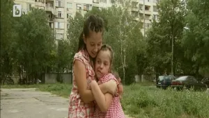Усмивката на Габи