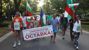 Маршът срещу Орешарски стигна до Бургас
