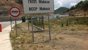 През ГКПП Маказа - не повече от 8 пътника в едно превозно средство