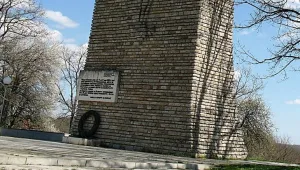 Разнообразни прояви за 110-ата годишнина от Илинденско-Преображенското въстание