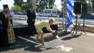 Няма кандидат-инвеститор за АМ 