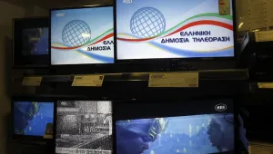 Гръцката полиция опразва окупираната сграда на телевизия ЕРТ