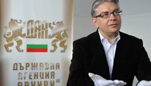 Шефът на архивите ще разбере мотивите за уволнението си след 20 години