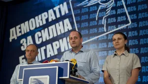ДСБ бият тревога: Бивши кадри на ДС 