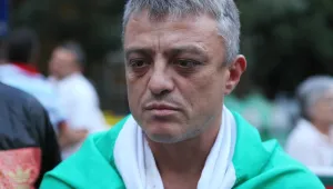 Прокуратурата 