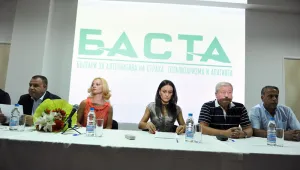 БАСТА с учредителна декларация, в ГЕРБ все още витаел страхът