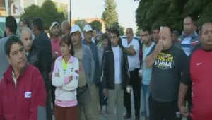 Напрежението в Бяла черква ескалира, пристигна жандармерия