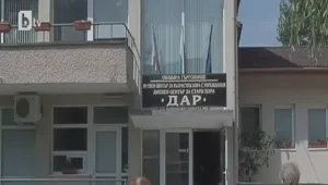 Тормоз в Дом за възрастни хора в Търговище