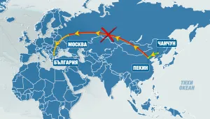 Един от математиците, блокиран в Китай: Условията бяха кошмарни