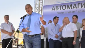 В коалицията отношенията са прекрасни, увери Борисов 